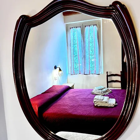Vicolo Della Quiete Apartman *